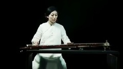 民樂群星 - 夢跡