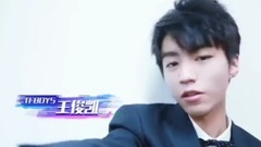 湖南衛視跨年演唱會ID cut