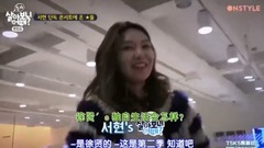 泰妍&鐘鉉cut
