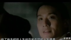 影視原聲 - 史上最年輕的影帝 風流悶騷帝:梁家輝 混剪