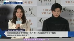 <兩束光>樸炯植“托韓志旼的福 第一次電影拍攝很舒服”