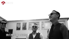 《中國樂隊》旋轉保齡介紹