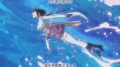 動漫<鹡鸰女神>OP
