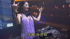 誰告訴你我愛過你(DJ版)