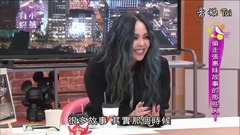 張惠妹 - 八卦爆阿妹未婚生子 小燕姐火大提告!