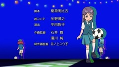 動漫<閃電十一人>片尾曲 シャイニング パワー