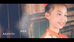 華語童星 - 中國娃