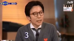 懂也沒用的神秘雜學詞典2 E10