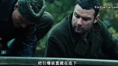 關于埋地雷的搞笑情節 電影<反抗軍>片段