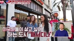不是誰都能愛.E17