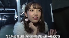 AKB48 - 加藤玲奈 In Mayu畢業Con Making