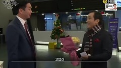 實際情況.E268
