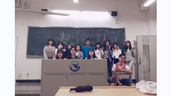 心扉手語社元旦賀新視頻——明天你好