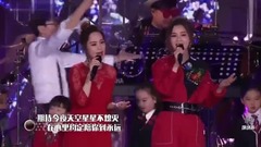 星光游樂園