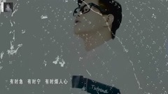 庫亦晨 - 宇宙之大