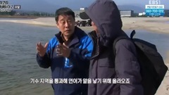 這才是野外.E05.