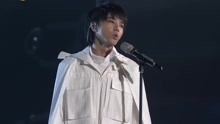 華晨宇 - 尋 - 2018湖南跨年