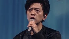 李健 - 水流眾生 - 2018四川跨年