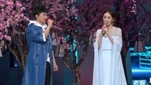 楊冪 & 張杰 - 三生三世 - 2018東方跨年