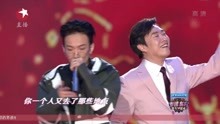 費玉清 & TT - 千里之外