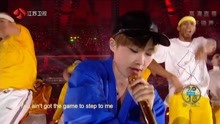 李宇春 - 流行 - 2018江蘇跨年
