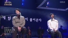 起風了