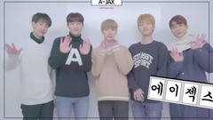 A-JAX 2018 新年 問候 影像