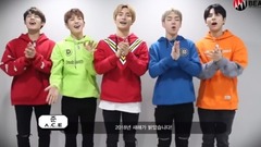 Ace 2018 新年 問候 影像