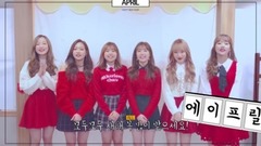 April 2018 新年 問候 影像