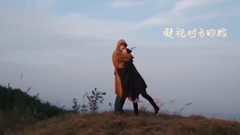 許鈞 - 待你出現