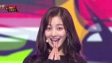 TWICE - Likey - 2017MBC歌謠大祭典 現場版 17/12/31