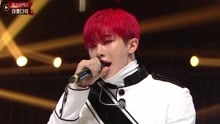 MONSTA X - Beautiful+DRAMARAMA - 2017MBC歌謠大祭典 現場版 17/12/31