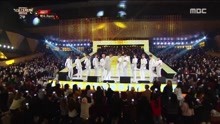 SEVENTEEN - CAMPFIRE CLAP - MBC歌謠大戰現場版 17/12/31