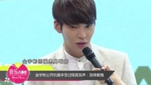 金宇彬公開抗癌辛苦過程首發聲