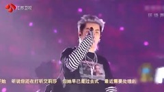 吳亦凡 - Juice