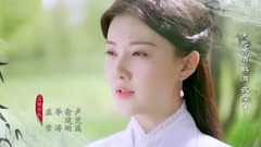 徹骨傷