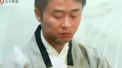 民樂群星 - 流水 古琴獨奏