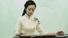 民樂群星 - 梅花三弄 古琴獨奏