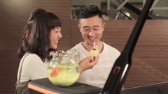 你說你愛我