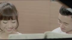 你說你愛我