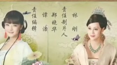 影視原聲 - 電視劇<新西廂記> 片頭片尾