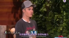 Justin Bieber - Justin Bieber與艾倫的五秒搶答