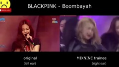 BoomBaYah 版本對比