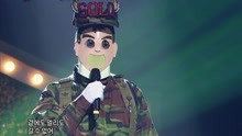  - 單身部隊 - 信步慢行 - 蒙面歌王 現場版 17/12/31