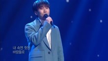 徐恩光 - 荊棘 - 不朽的名曲 現場版 17/12/30