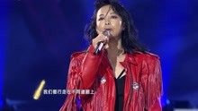 黃綺珊 - 一起來