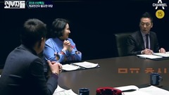 外部者們.E53