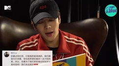 MTV天籟村福利企劃社.Cut