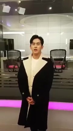 李浩沅 INS新年問候