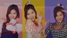  - Hanteo Chart韓國歌曲專輯銷量2017年盤點